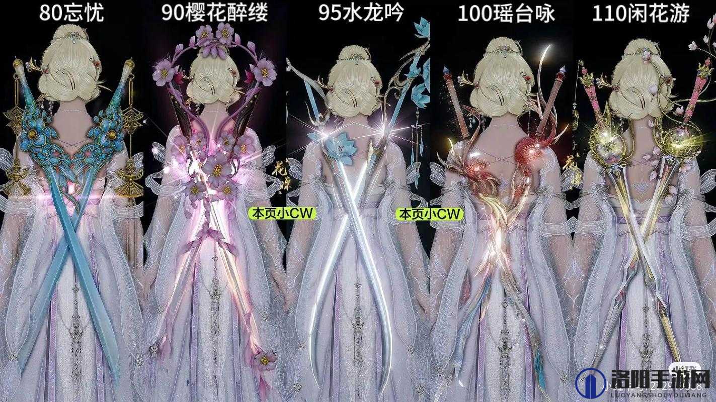 剑网3雕琢版七秀冰心输出宏，新妆流宏分享
