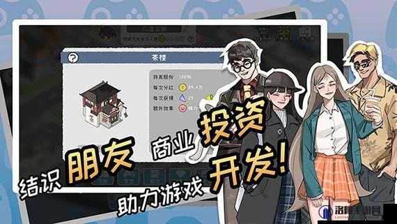 游戏开发者初始国家选择，一场战略与梦想的交织之旅