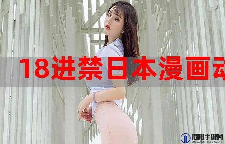 10000 拍拍 18 勿入免费看动漫：畅享海量精彩动漫资源