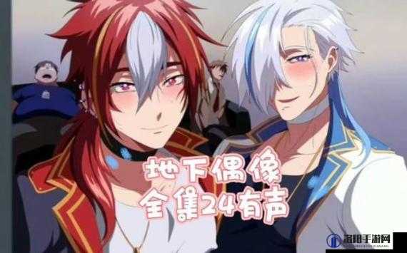 被哥布林捉住的暗夜精灵 sans：黑暗中的挣扎与救赎
