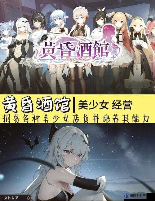 锵锵锵锵锵免费完整观看漫画:让你尽享精彩漫画世界