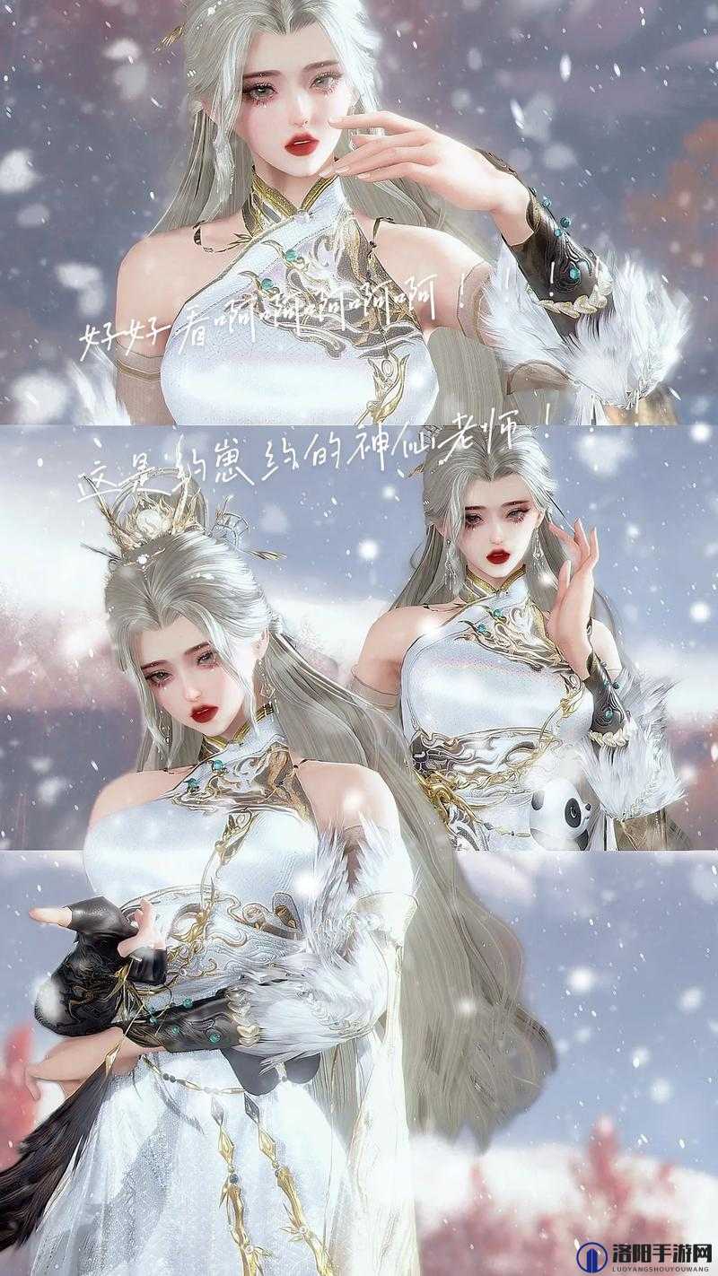 剑网3离经万花JJC如何应对策藏组合