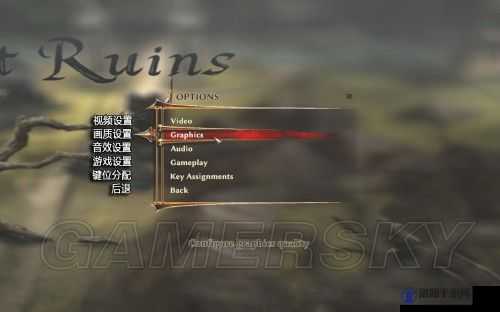 崛起3泰坦之王Win7无法存档怎么办