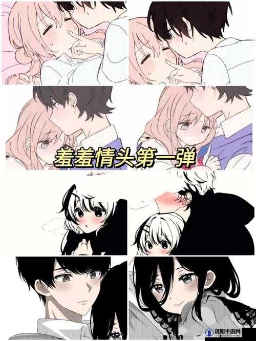 歪歪秘羞羞漫画入口:畅享精彩漫画世界等你来探索