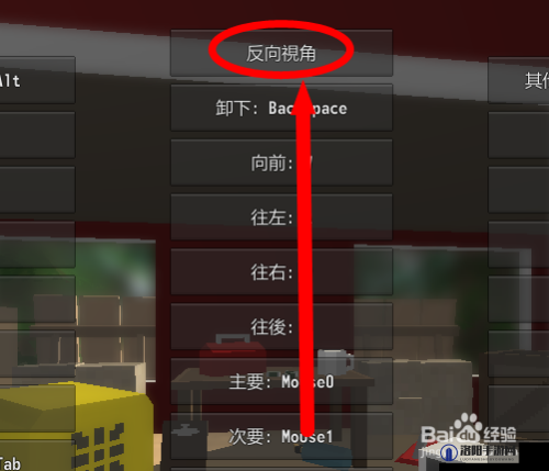 Unturned存档备份器刷军粮的方法