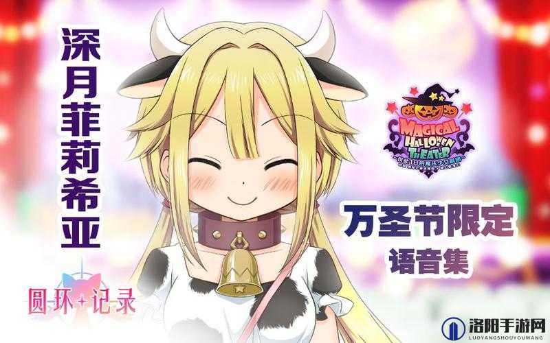 圣域3联机畅聊秘籍，解锁语音交流的魔法