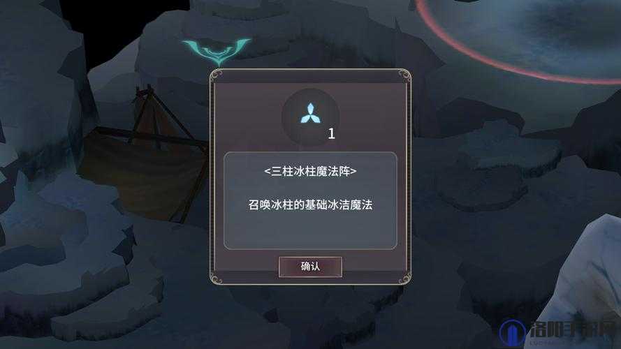 圣域3第三关大型舰船Boss打法攻略