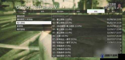圣域3存档位置，如何找到并管理你的游戏存档