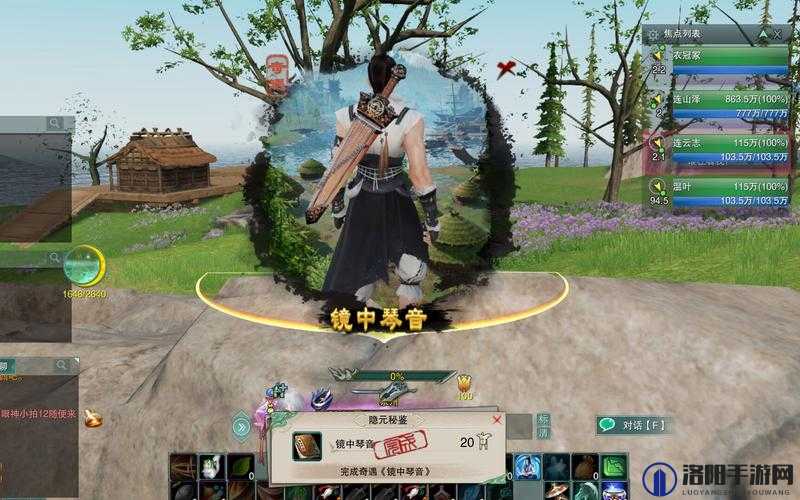剑网3英雄华清宫全攻略，解锁你的战斗潜能