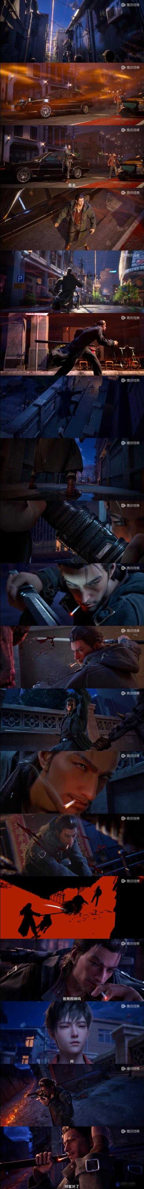 古剑奇谭，揭开鬼面人的神秘面纱