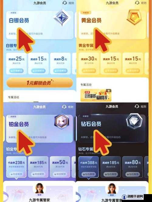 全民农场公测礼包领取攻略