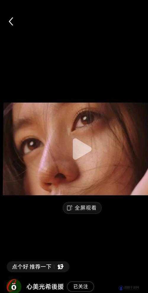 1024 手机在线看片你懂的:畅享精彩大片时刻
