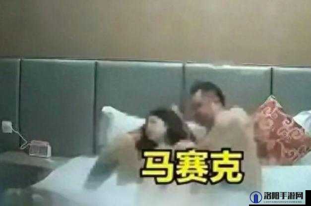 成年人 18OV 视频禁止观看：保护个人隐私，维护社会道德