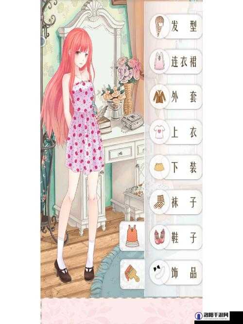 暖暖环游世界衣服制作攻略