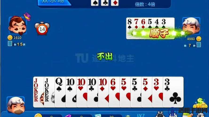 腾讯欢乐斗地主更新难题？别急，这里有妙招！