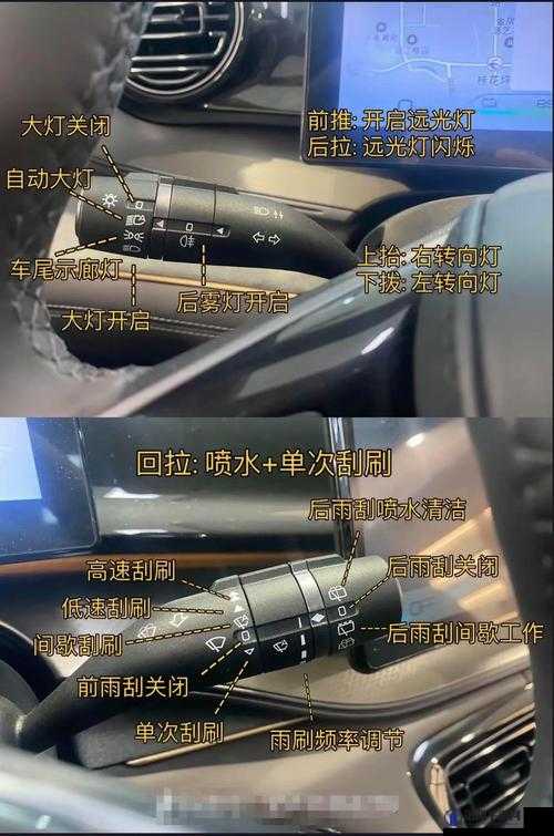 模拟航船海上搜救按键操作说明