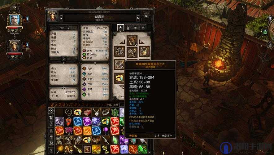 神界3,原罪正版购买指南与价格揭秘
