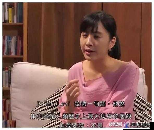 完整呈现鲍某涉嫌性侵未成年人视频相关内容