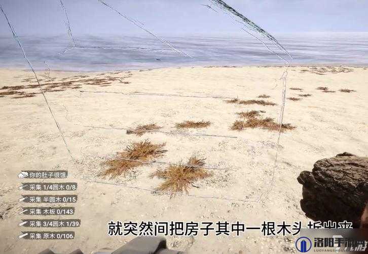 森林游戏无限刷树枝的方法详解