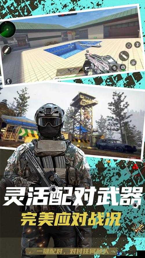 狙击精英3游戏故障大揭秘，停止工作与进不去的终极解决方案