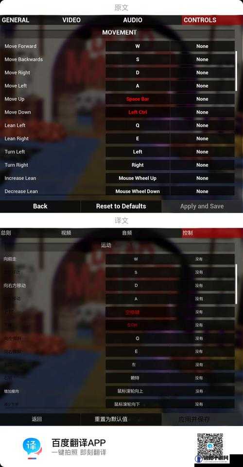 F1 2012菜单界面中文翻译一览
