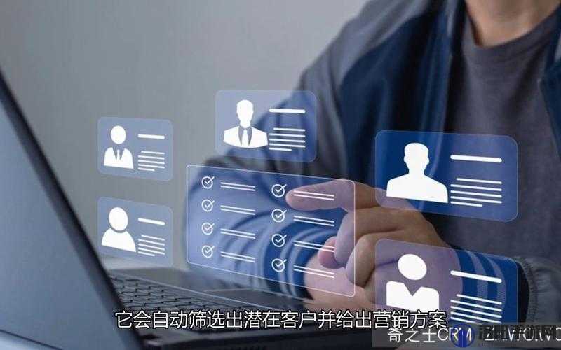 成品视频 CRM：助力企业视频营销与客户管理