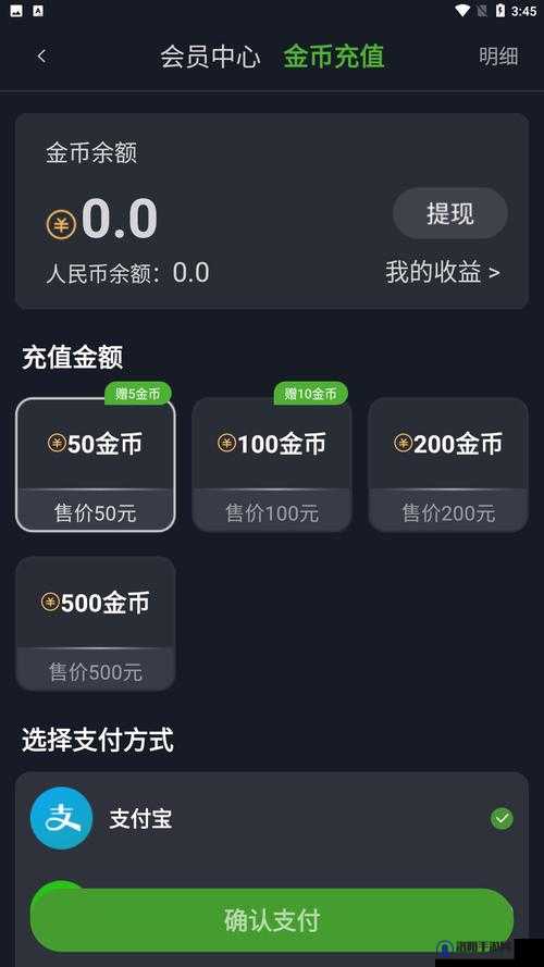 91 高危风险 91 免费安装：解决潜在威胁的贴心服务