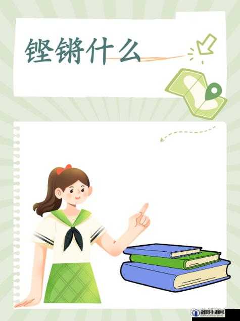 铿锵锵锵锵锵锵锵锵铜一起草：打造独特的创意写作体验