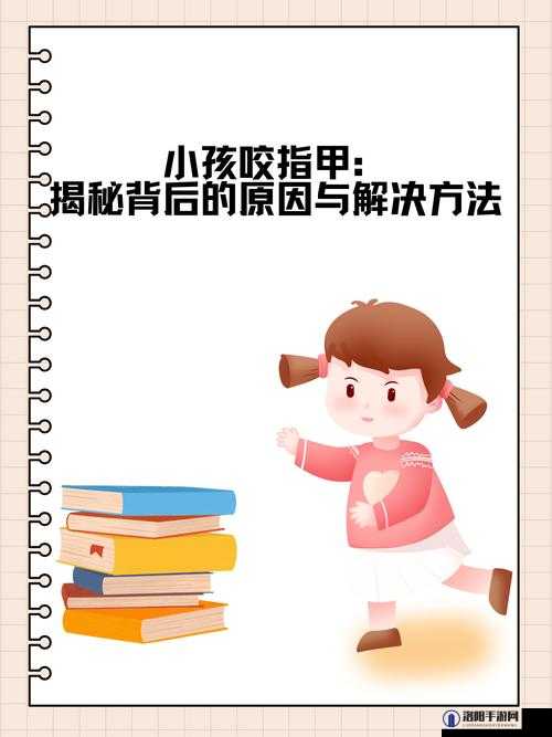 ：操毛逼引发的热议：探索背后的原因和影响