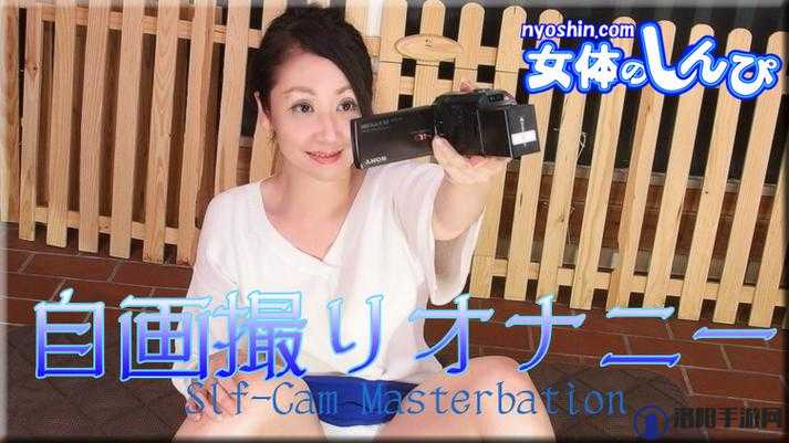 吉测明步破解版详细使用教程及功能解析