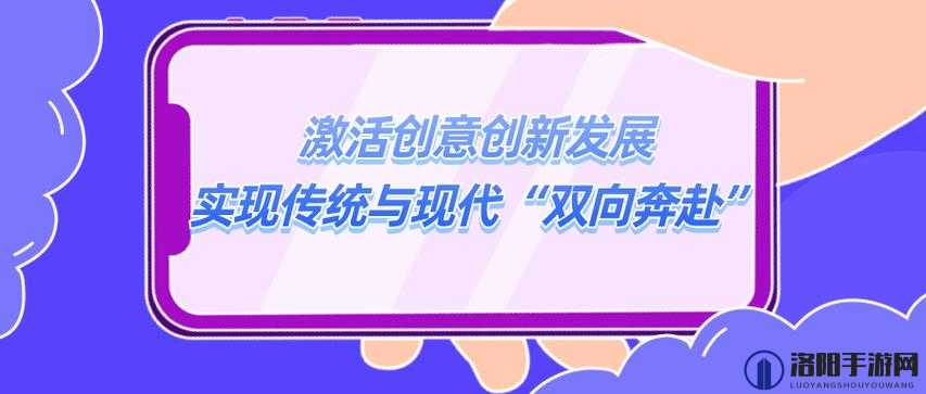 www.mdcm 引领行业新潮流：创新与发展的典范