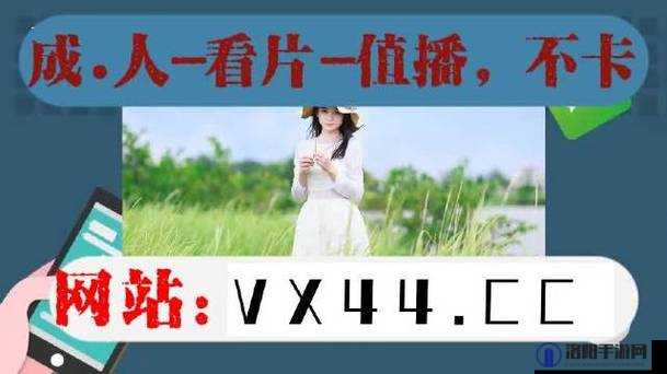 好色先生 TV 版下载资源及相关精彩内容介绍