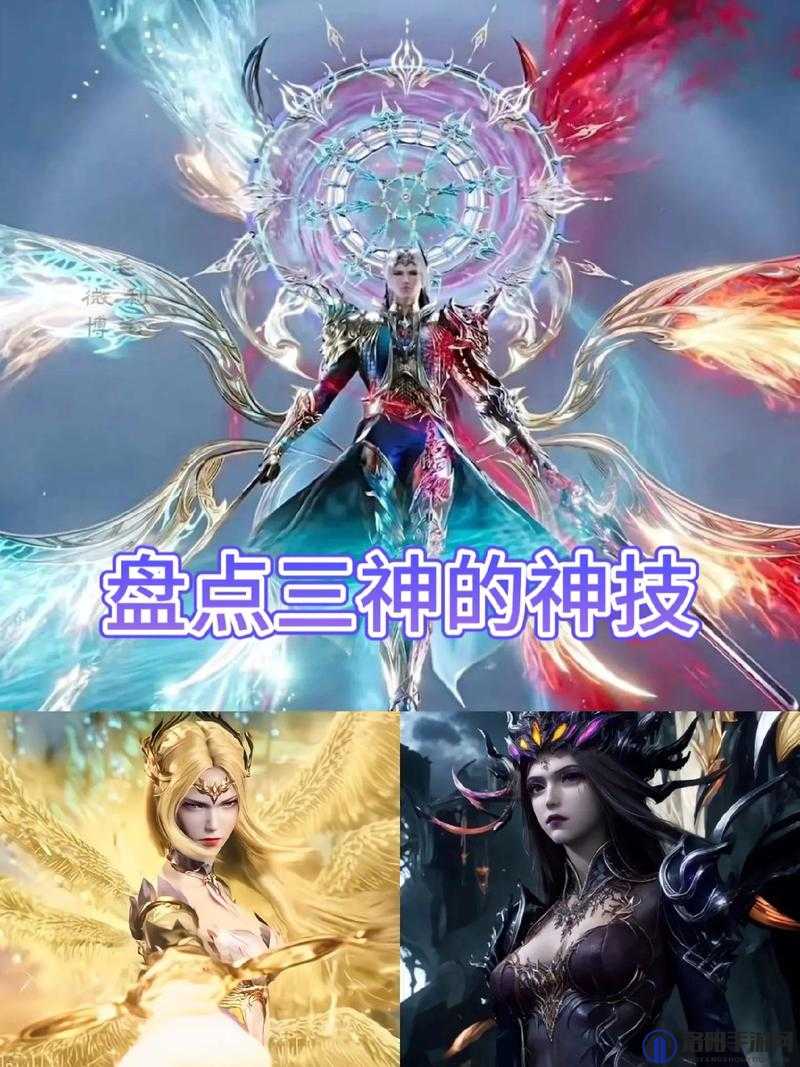 唐三桶比比东不来不亦乐乎 mba：一个奇特组合的奇妙故事
