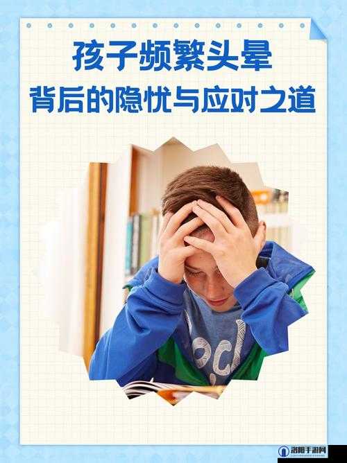 榨汁精灵的繁衍要求在想贪婪：探究其背后的复杂心理与影响
