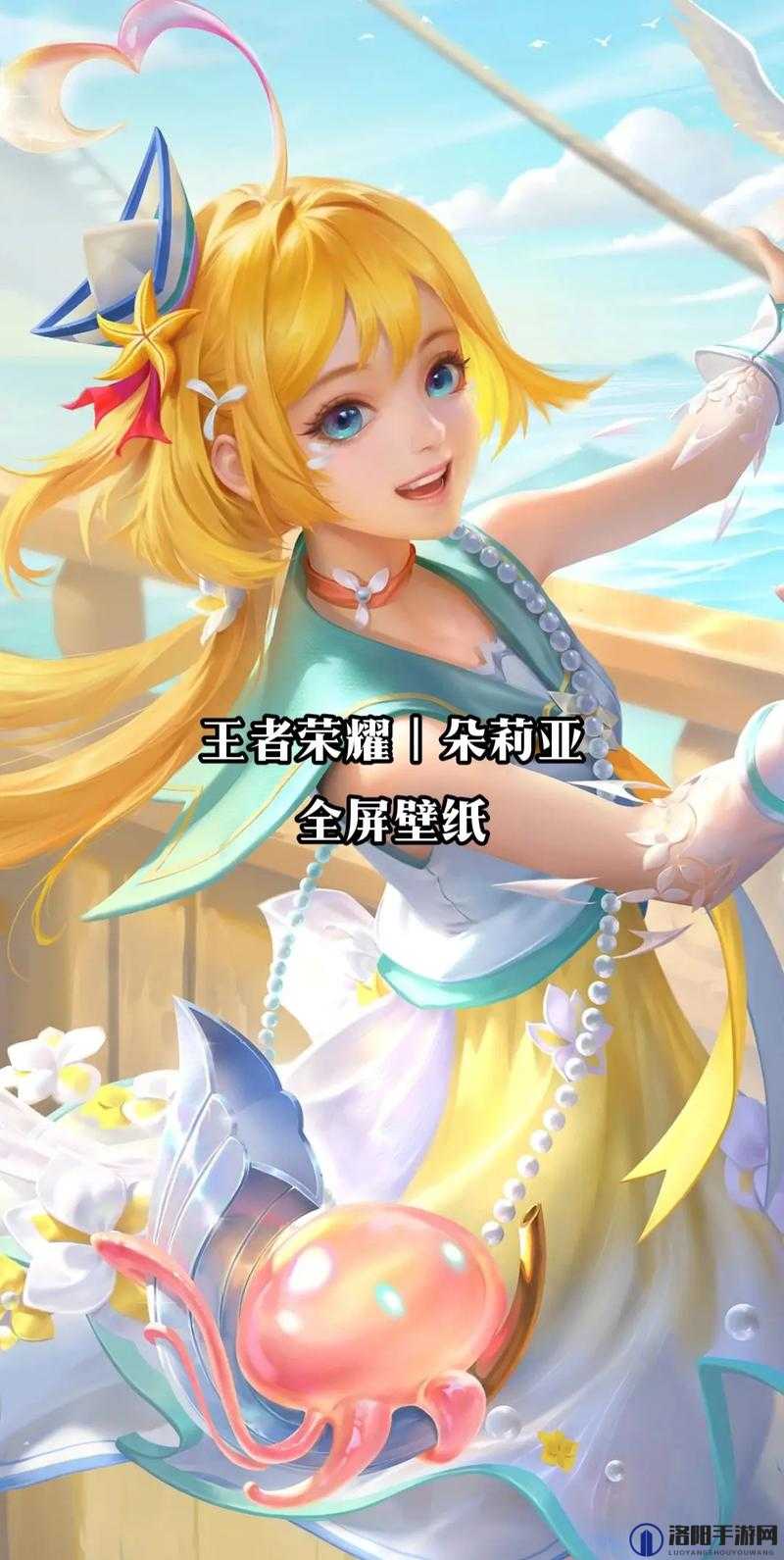 朵利亚张嘴流眼泪:为何如此悲伤惹人怜