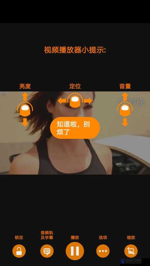 草榴怎么进？教你轻松进入草榴的方法技巧