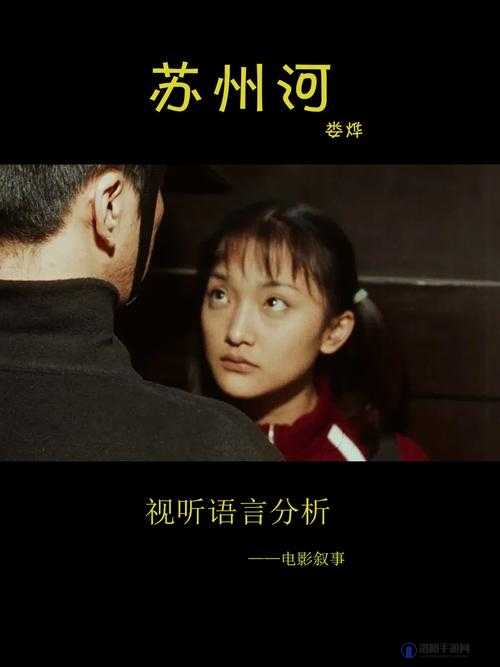 私人影片：记录生活中的珍贵瞬间与难忘回忆