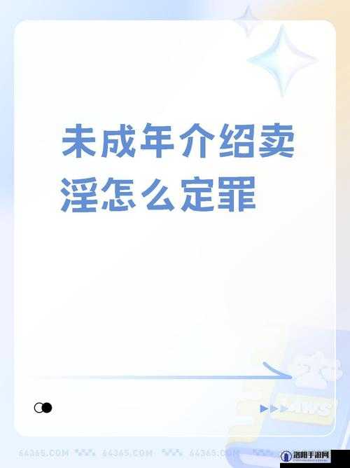 色色色乄乄乄e 之相关内容详细解析与探讨
