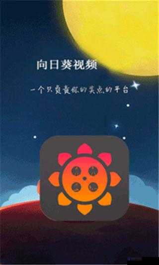 芭乐应用软件下载大全：涵盖丰富应用的下载宝库