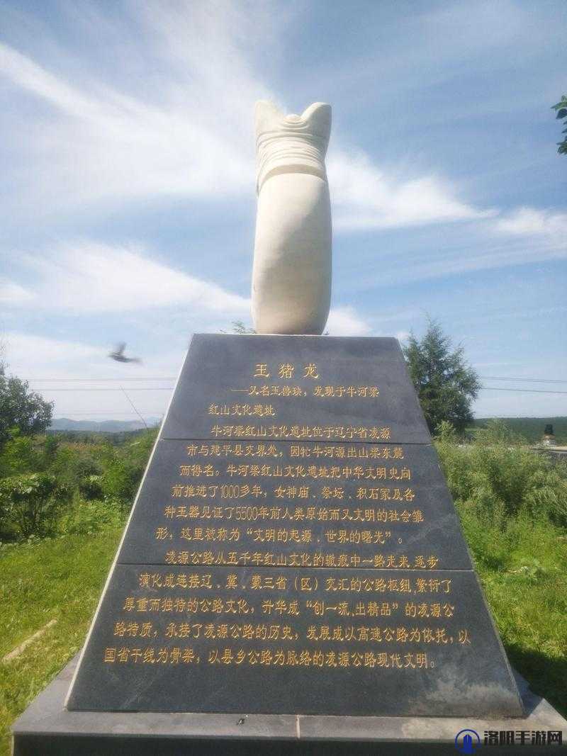 长孙皇后盘龙洞的神秘传说与历史故事