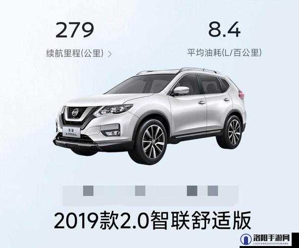 解析日产高清卡 4 与高清卡 5 的区别
