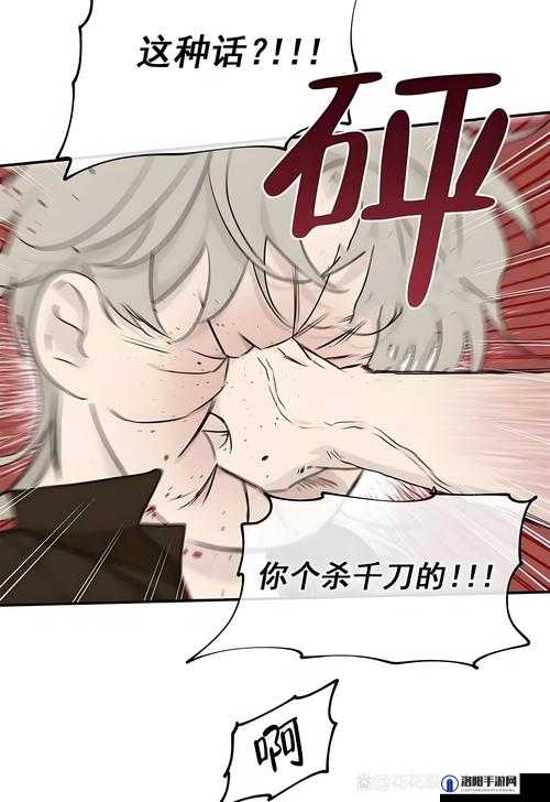 黄漫画大全，成年人向，不可描述的世界等你来探索