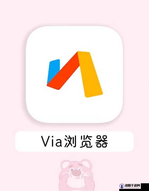 糖果加速浏览器：一款功能强大的浏览器等你来体验