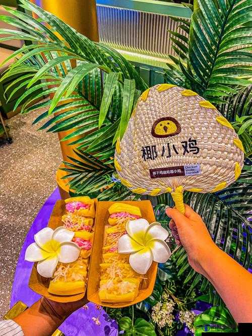 蜜桃视频 55.co？m：畅享精彩视频盛宴等你来