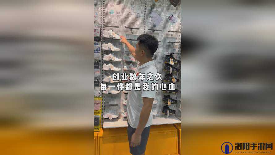 诱魅app 香蕉视频 天天奭多人观后感图片：震撼心灵的独特体验