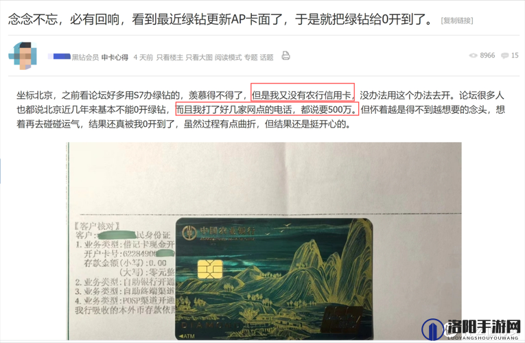 国产卡 5 卡 6 卡 7 卡 2024 入口人气高涨粉原因：探究其背后的秘密与魅力