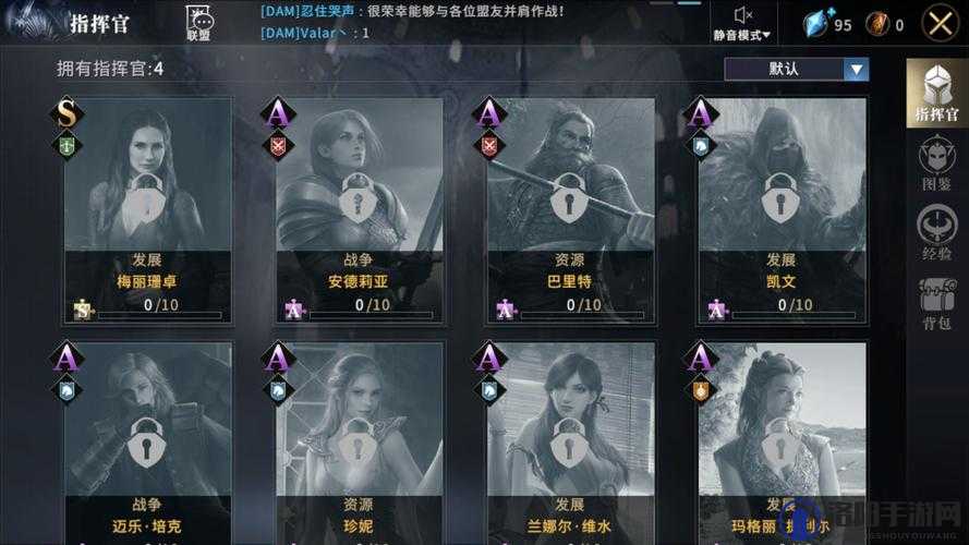 梁书记：弄依萍，是权力游戏还是情感纠葛？