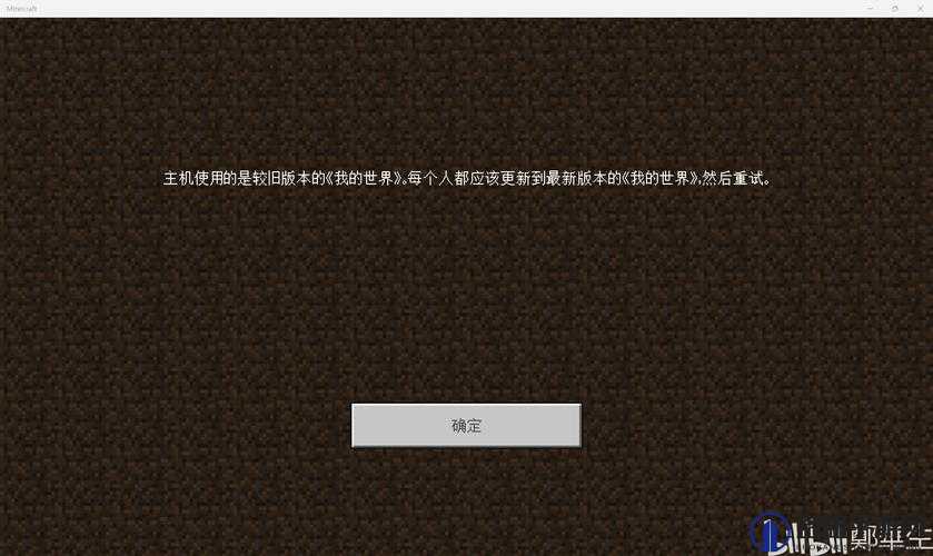 暴躁老外玩 minecraft 高清服务器再次升级：这一次又有何不同