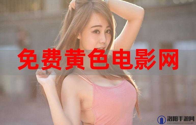 亚洲璜铯一线：跨越亚洲的神秘纽带