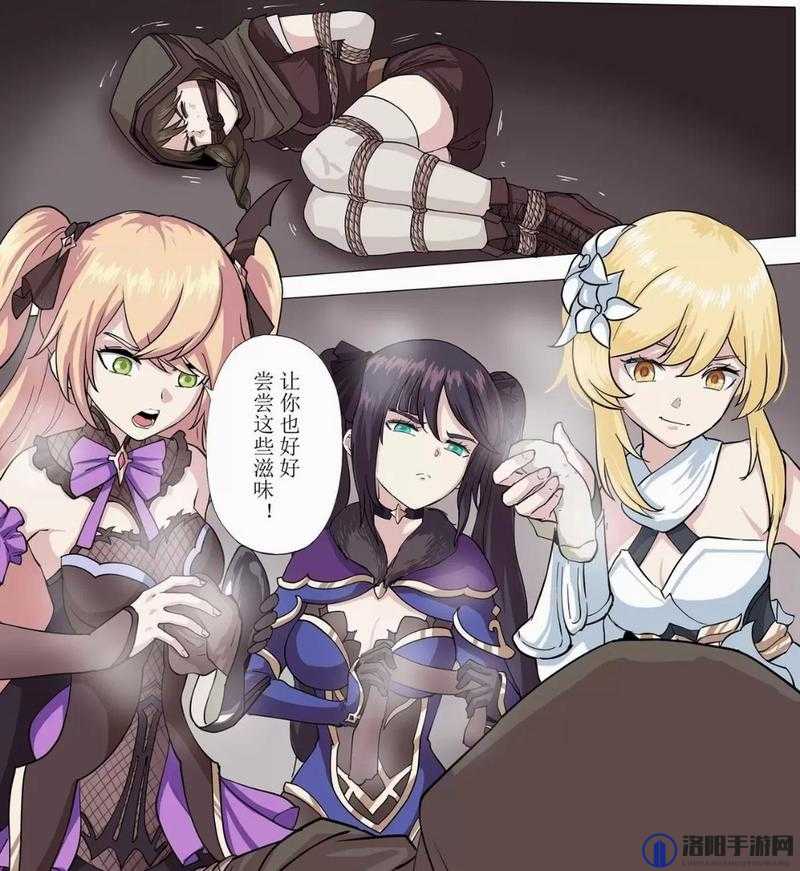 原神：璃月为何有群盗宝团？盗宝团背后的真相到底是什么？